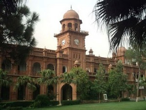 Punjab university Lahore results
