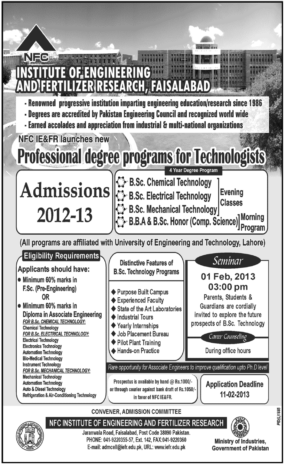 NFC Institute Of Engineering Fertilizer Research Faisalabad Admissions 2013