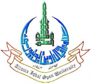 AIOU Logo