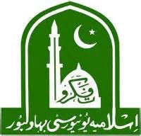 Islamia University Logo